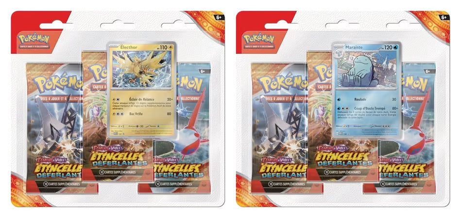 6 èME PACK : 1èRE SEMAINE DU SITE : LA TOTALE SUR EV8