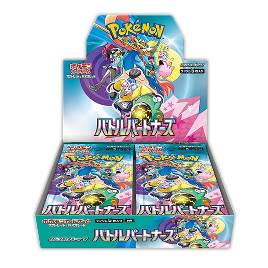 DISPLAY BATTLE PARTNERS - SV9 - JAPONAIS