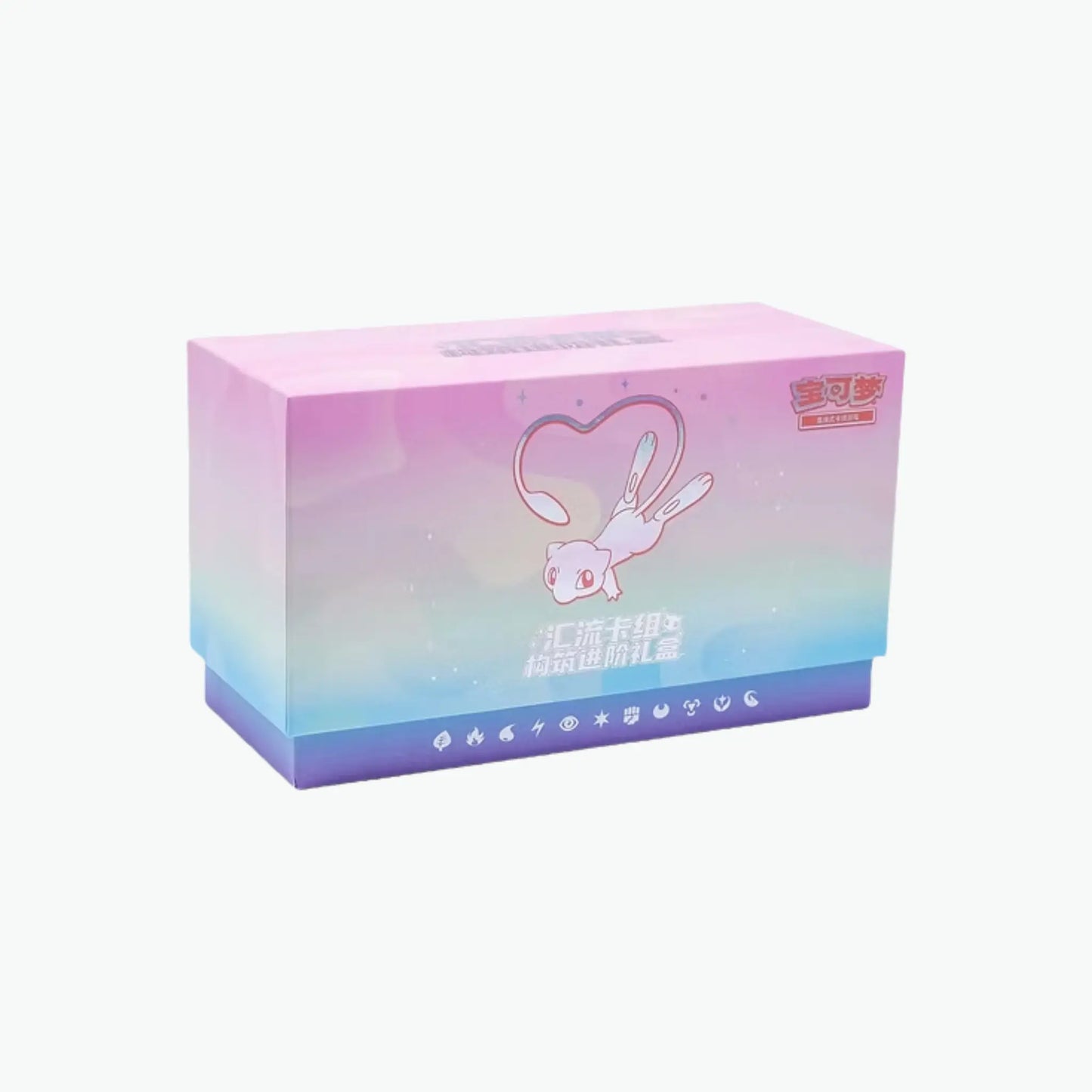 Coffret Mew V - Chinois